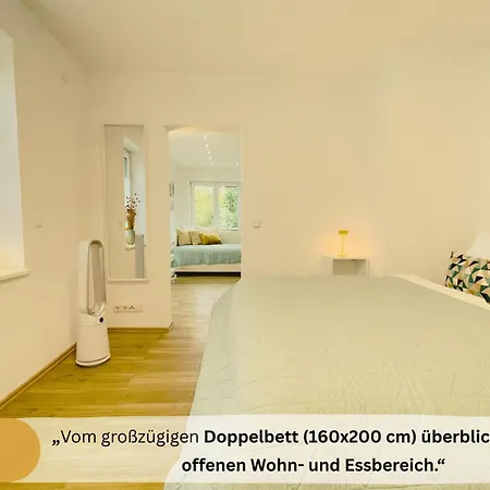 Zentrale Schwarzwald アパート