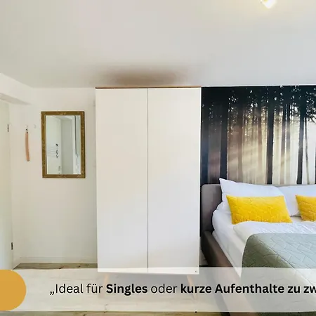 Zentrale Schwarzwald ナーゴルト