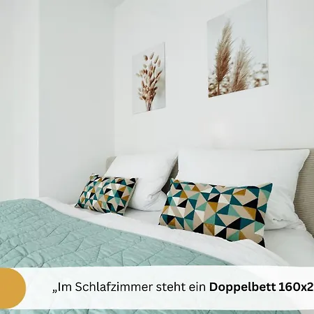 Zentrale Schwarzwald ナーゴルト